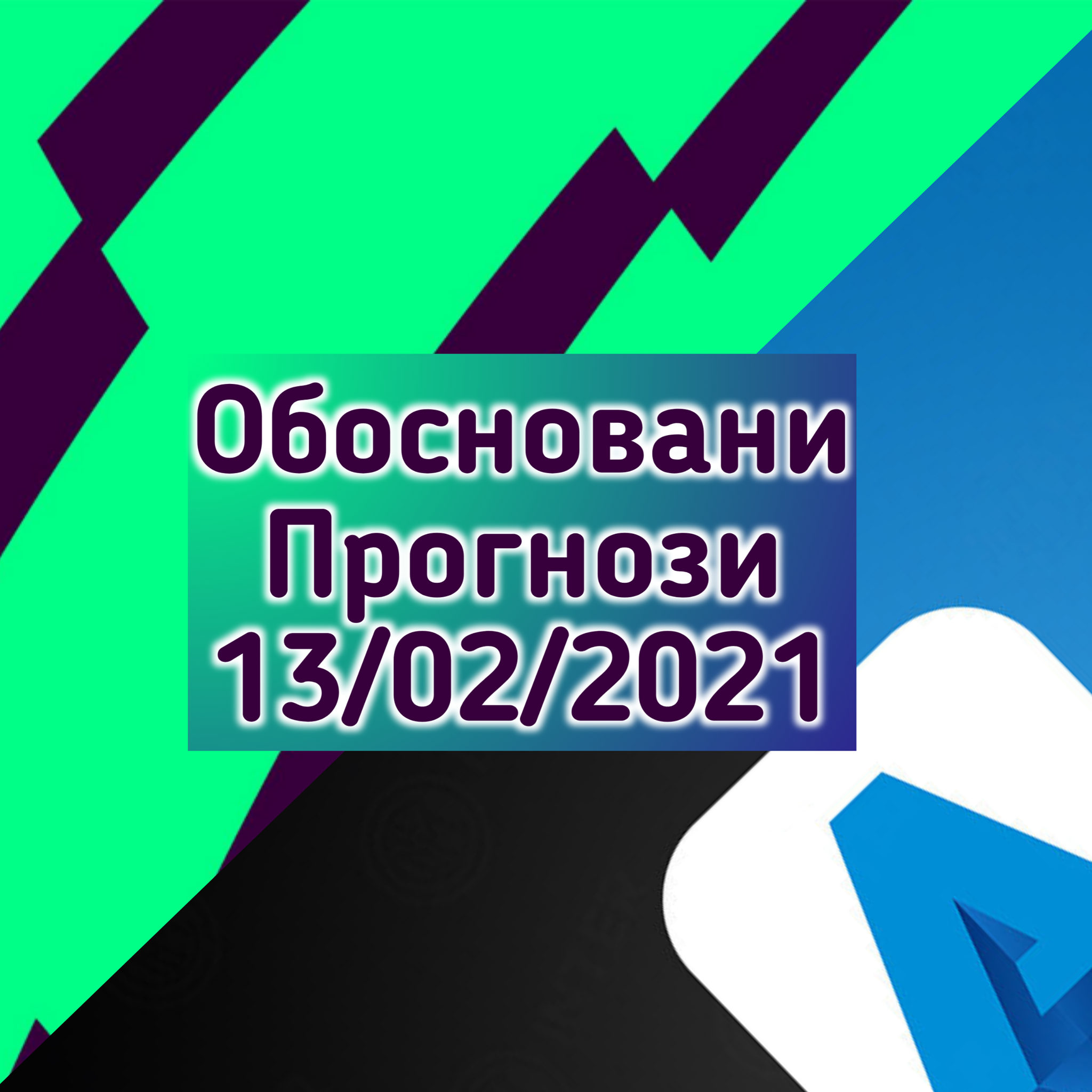 149293209 515587529404105 460512723328029391 n