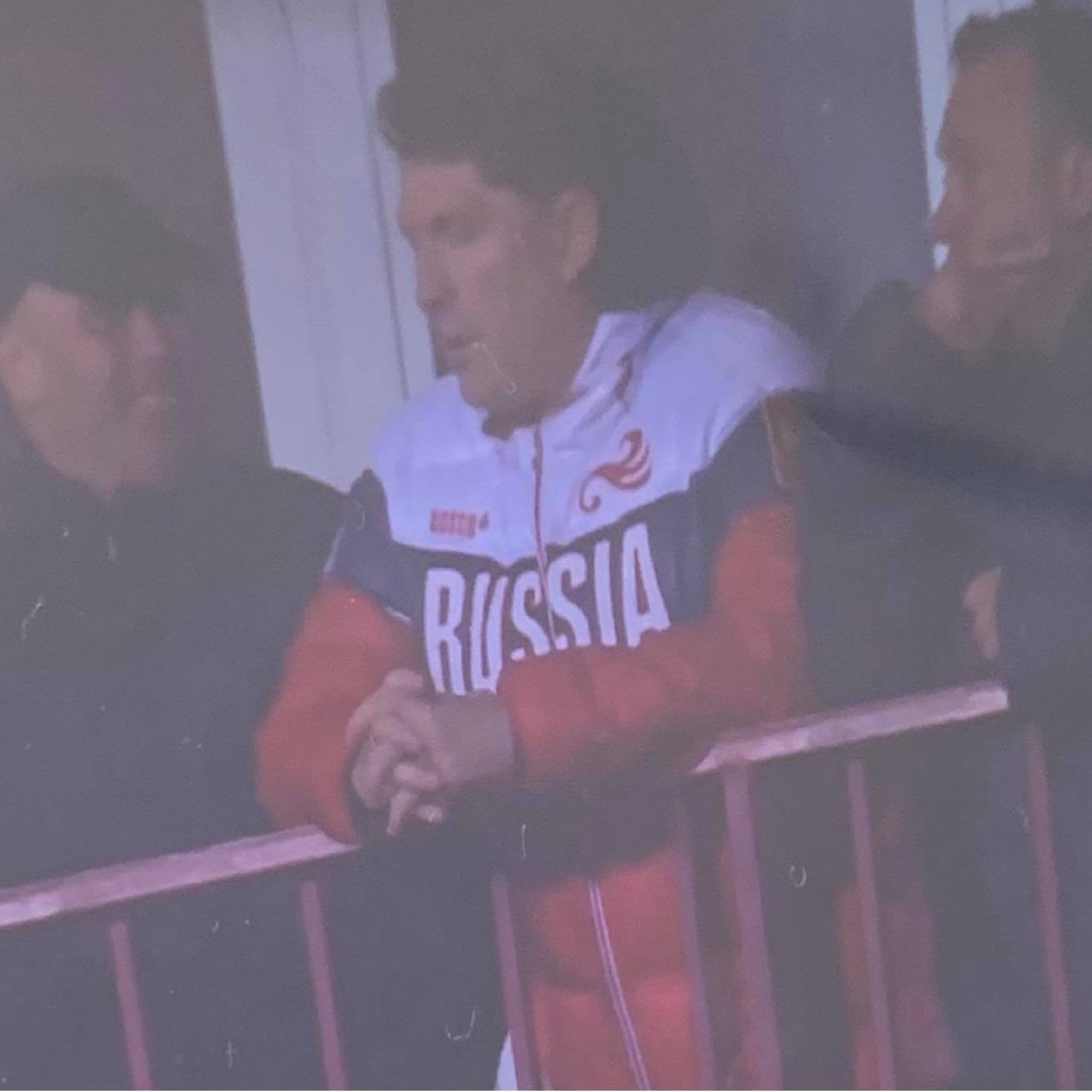 Russia Jacket tile
